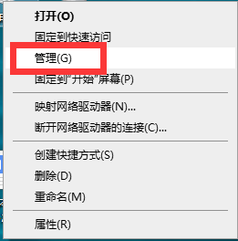 电脑的键盘失灵无法输入任何东西该怎么办？