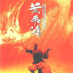男儿当自强