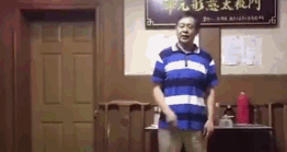马保国闪电五连鞭gif