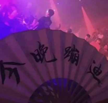 Screenshot_20201225_101744