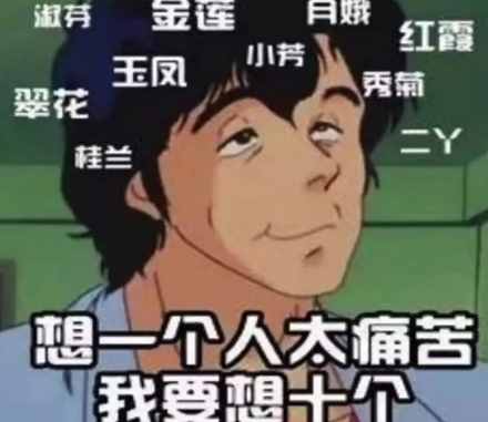 Screenshot_20201230_123101