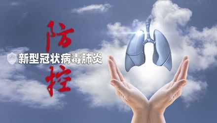 新冠检测阴性和阳性区别（核酸检测单阳性是什么意思？）