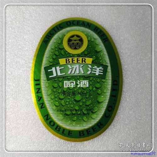 备案域名购买（阿里云注册域名）