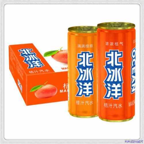 百盛购物中心（广州百盛购物中心）