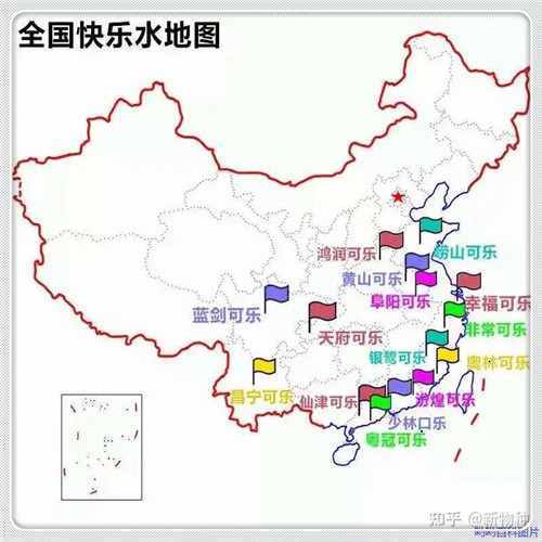 流氓医生小说（妇科老中医的春天）