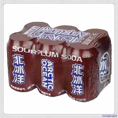 黑人牙膏价格（黑人牙膏90g零售价）