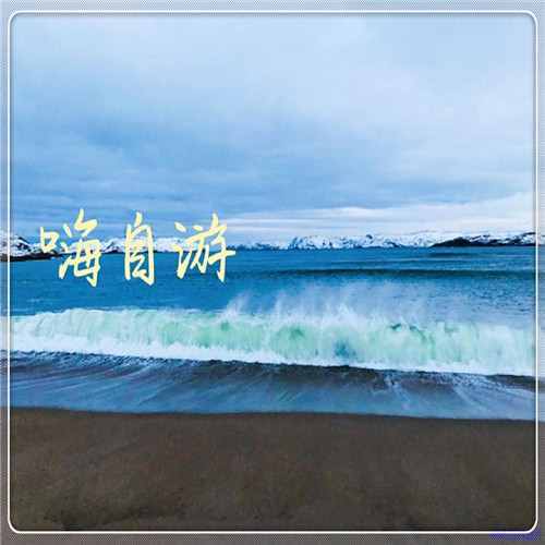马6睿翼轿跑（一汽马自达睿翼轿跑）