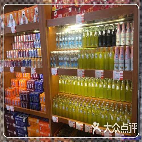 紫金矿业a股（紫金矿业最新消息东方财富网）