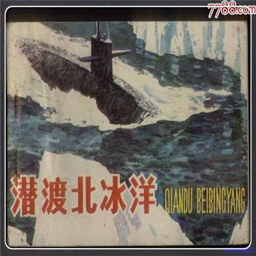 林峰最新电影（林峰主演的电影有哪些）