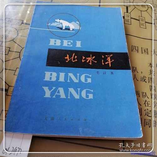基努·李维斯（里维斯电影女主角）