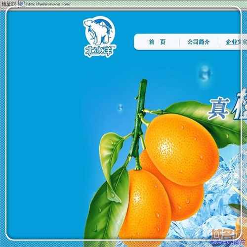 淘宝匿名购买（淘宝敏感词检测工具）