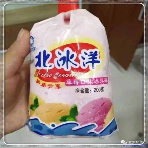 滑雪单板品牌（比较好的国产滑板）