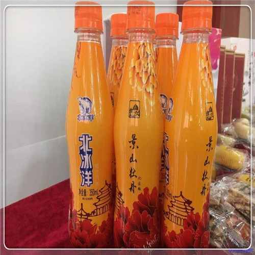 亚运会吉祥物（杭州亚运会绘画比赛）