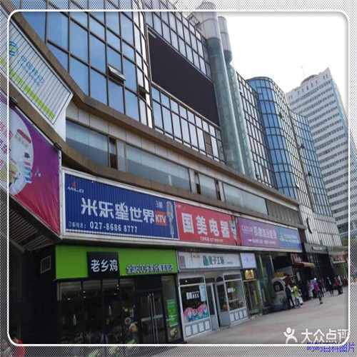 一点点加盟费（1万元就可以加盟的店）