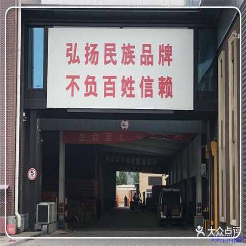 李宁拯救李宁（中国李宁和李宁有什么区别）