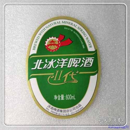 麻雀陈深结局（原著陈深喜欢过李小男吗）