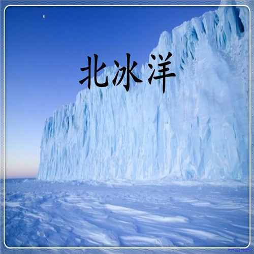 海带汤的做法（排骨海带汤的做法正宗）