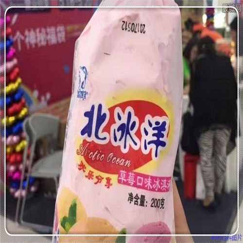 湖人大胜掘金（湖人大胜篮网）
