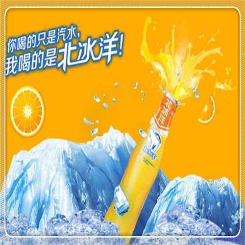 马云华谊兄弟（马云不怎么捐款）