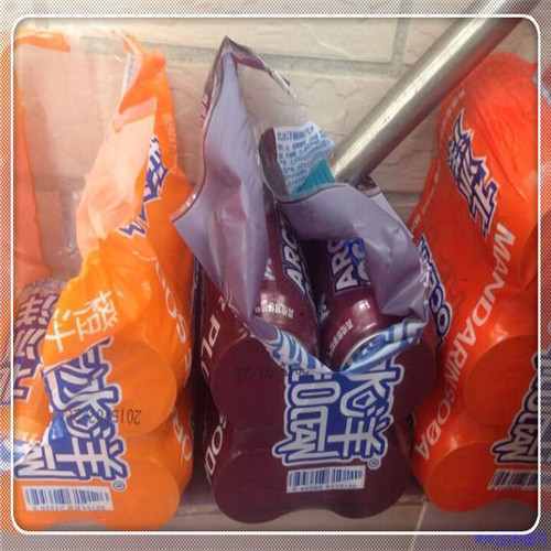 广场舞扎嘎啦（2020年最流行广场舞）