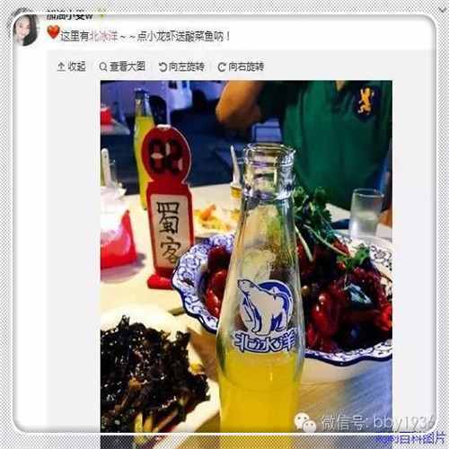 蒙牛酸奶代理（蒙牛县级代理一年能赚多少钱）