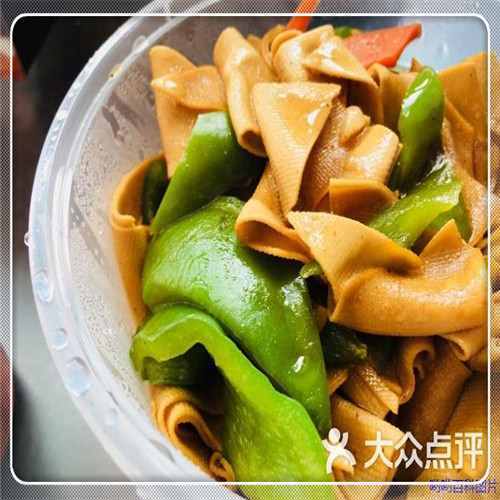再别康桥赏析（再别康桥节选赏析）