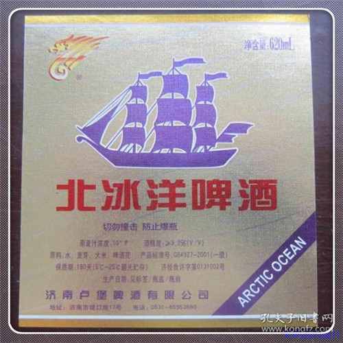4399盒子（4 399游戏盒怎么下载）