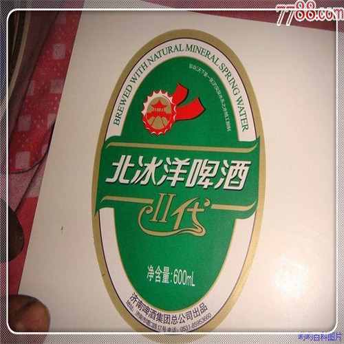 广西柳州天气（广西柳州是不是很穷）