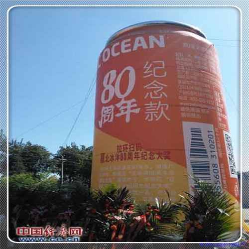 衡水职教中心（衡水培训机构排名）