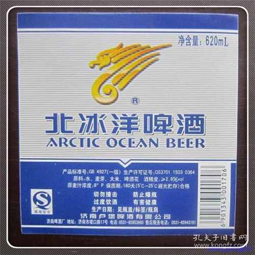 提拉紧致面部（v提拉面部提升术）