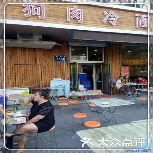 婚礼上的讲话（在新婚喜宴上的讲话6篇）