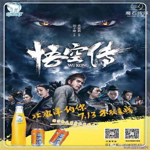 四大火炉城市（新旧四大火炉城市）