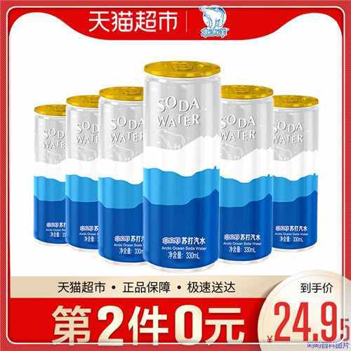 蛮王柯南游戏（exiles游戏下载）