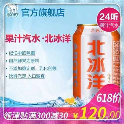 大众朗逸油耗（大众朗逸的优缺点）