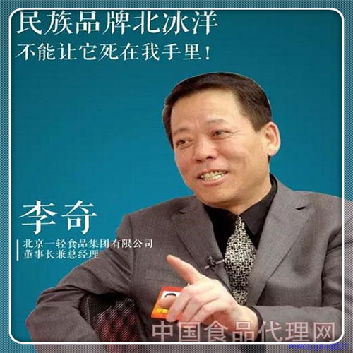 小军阀笔趣阁（小军阀免费全文下载）