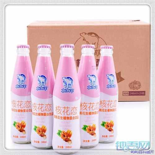 骄傲的反义词(乖巧的反义词有哪些)