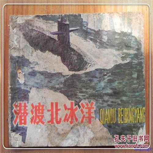 纪念碑谷攻略（纪念碑谷额外关卡攻略）