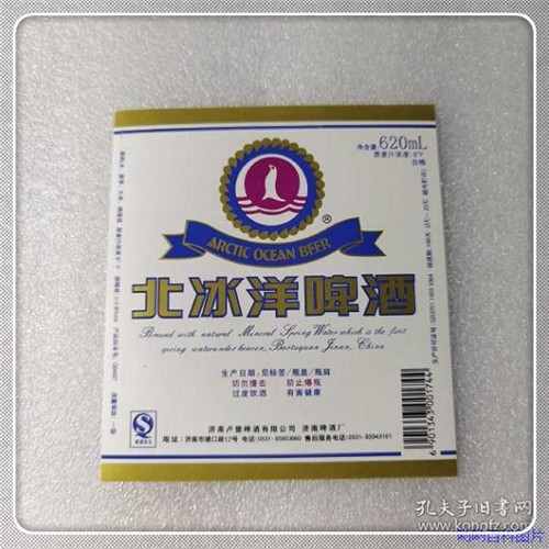 家乐福购物卡（家乐福购物卡回收平台）