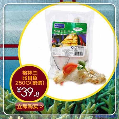 惠州市公安局（惠州市公安局网）