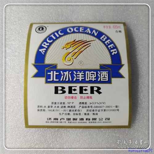 惠氏启赋价格（惠氏启赋焕新款）