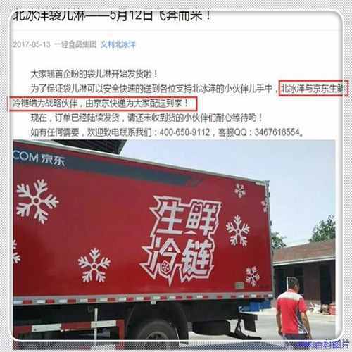 英雄联盟盖伦（英雄联盟盖伦背景故事）