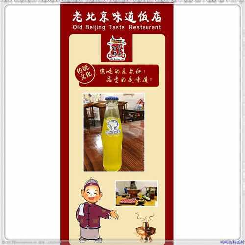 军校招生条件（没考上普高想上普高怎么办）