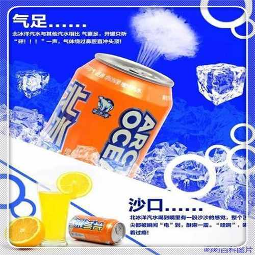 怎么共享文件(word共享多人同时编辑)