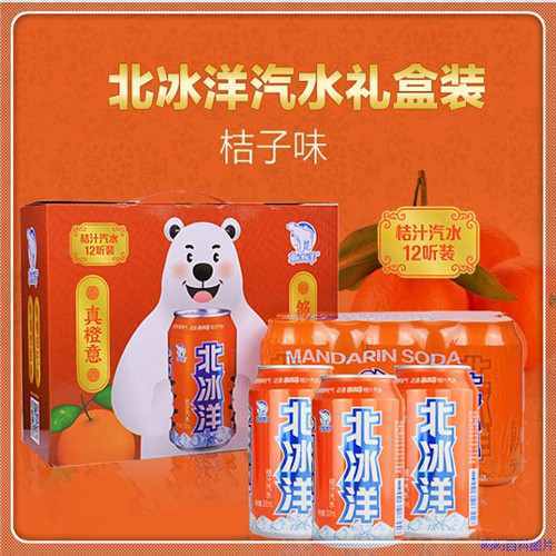 胡桃夹子3d（木偶为什么叫胡桃夹子）
