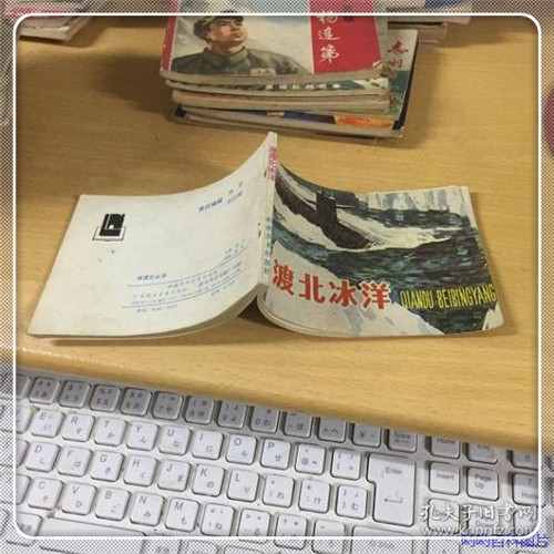 八大心态感悟（八大心态）