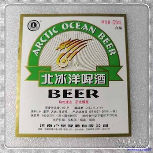 自制紧致面膜（怎样自制面膜补水抗皱）