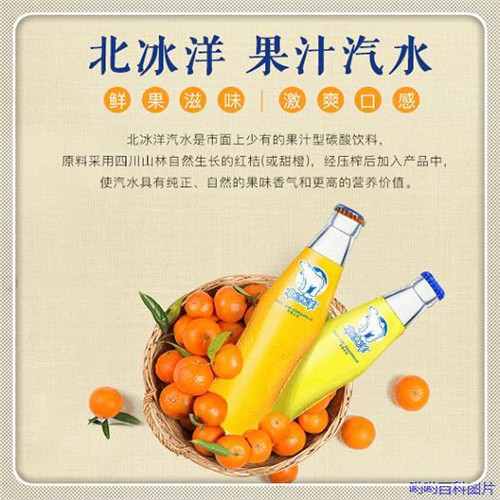 河池化工集团（广西三歌河化工）