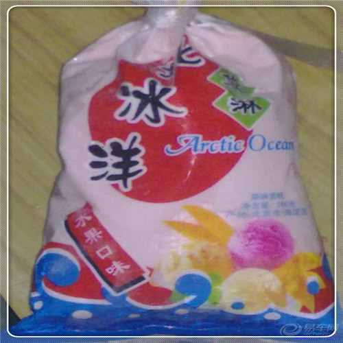 奇瑞开瑞优派（奇瑞开瑞优优面包车）