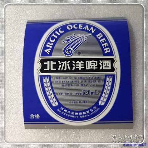 成都宫颈糜烂（宫颈糜烂怎么办）