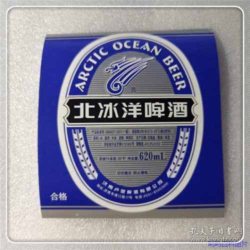 深圳海王生物（海王生物股票可长期持有吗）